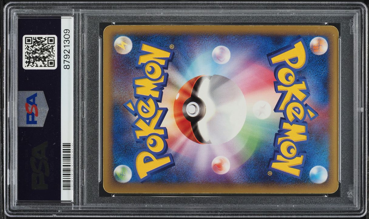 2010 Pokemon Japanese Lost Link Holo Darkrai & Cresselia Legend #36 PSA 6 EXMT