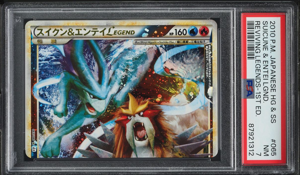 2010 Pokemon Japanese Reviving Legends 1st Edition Holo Suicune & Entei Legend #65 PSA 7 NRMT