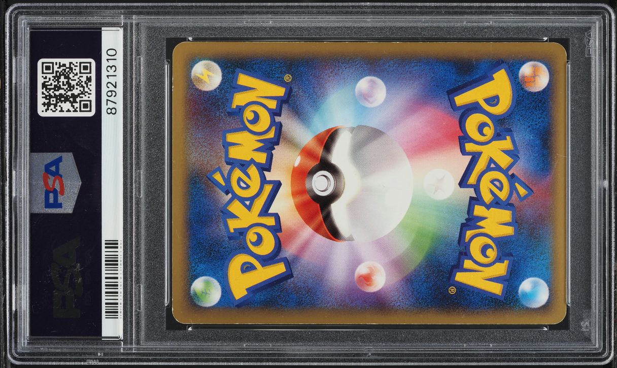 2010 Pokemon Japanese Reviving Legends 1st Edition Holo Entei & Raikou Legend #63 PSA 7 NRMT