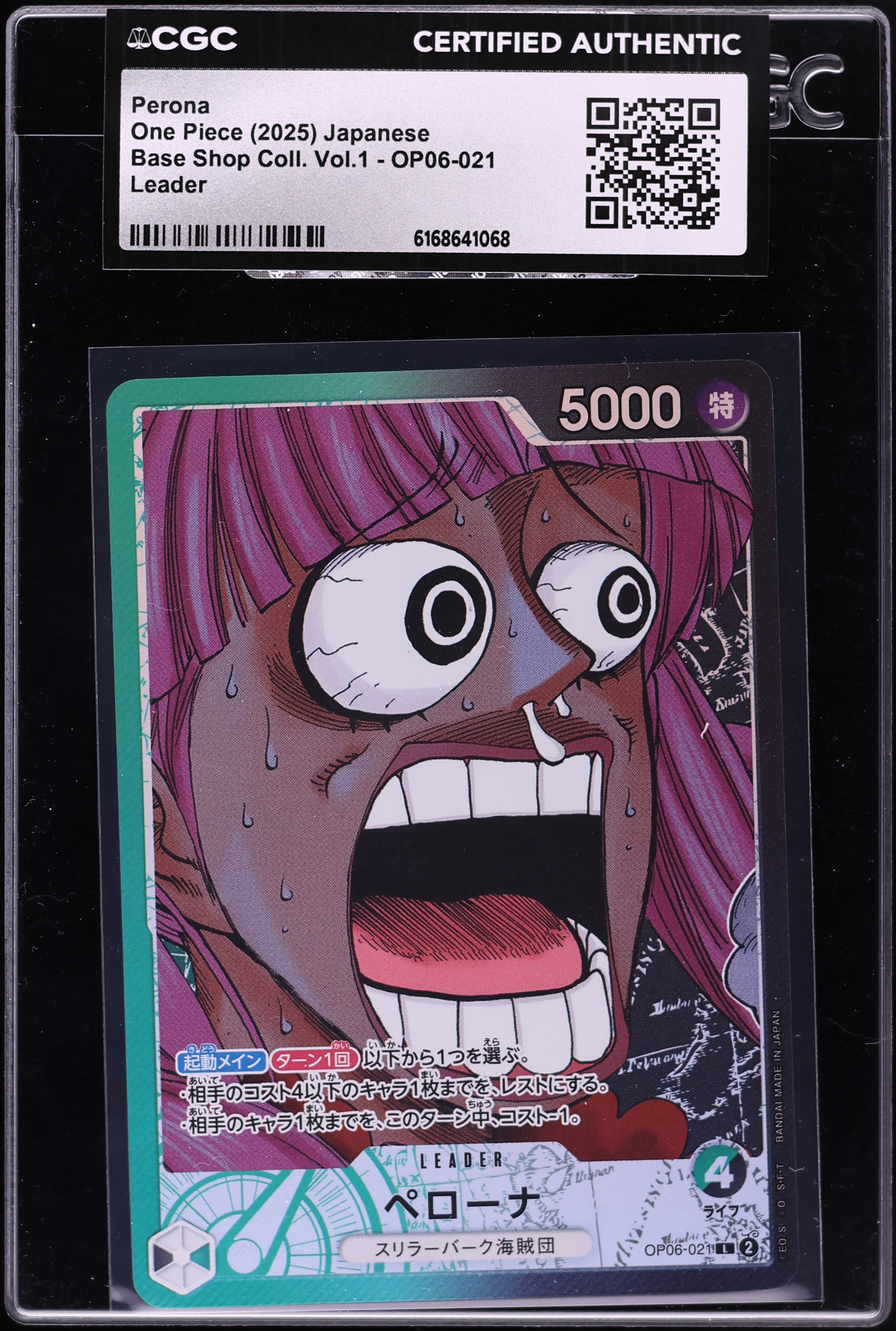 2025 One Piece Japanese Base Shop Collection Vol 1 Leader Perona #OP06-021 CGC AUTH