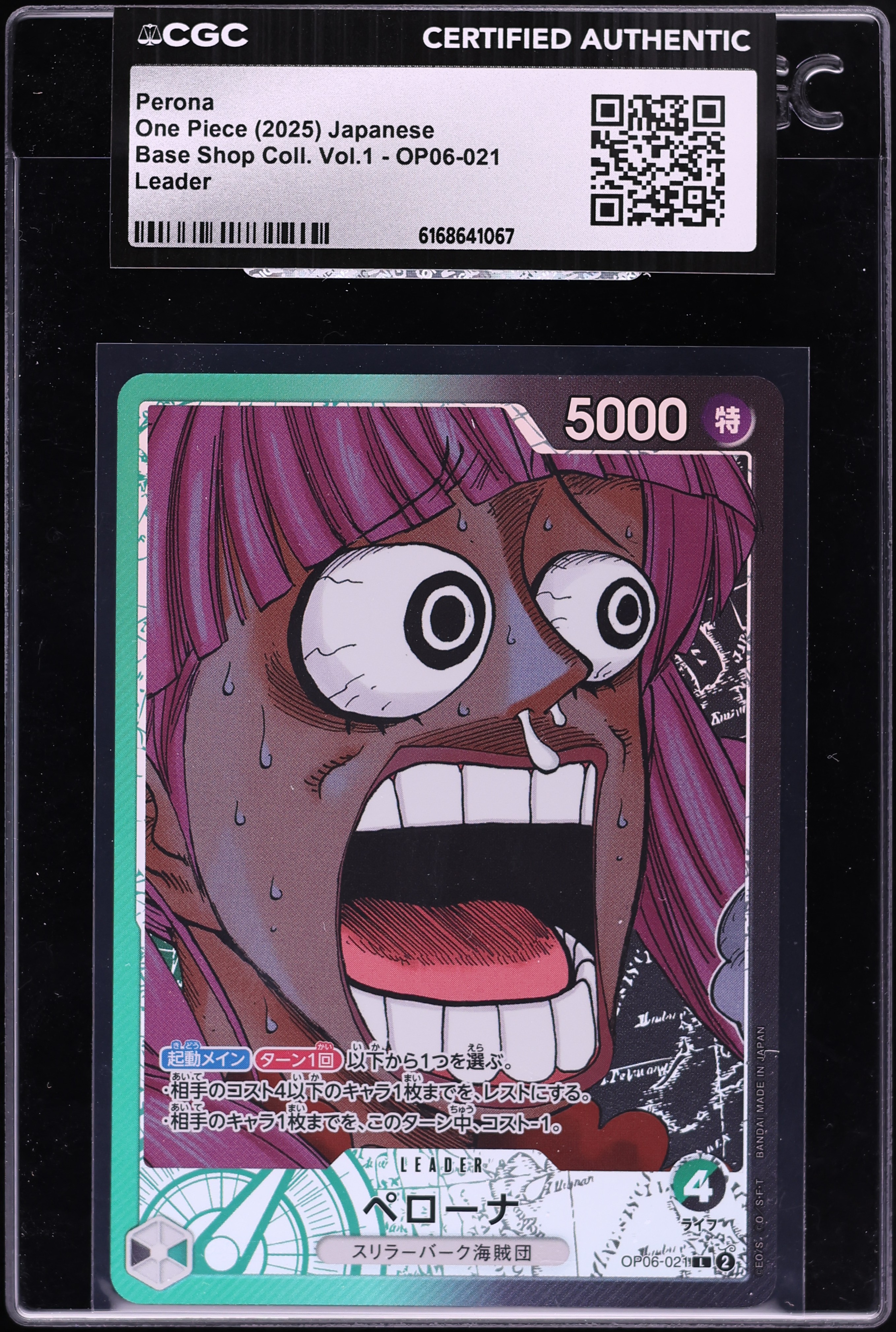 2025 One Piece Japanese Base Shop Collection Vol 1 Leader Perona #OP06-021 CGC AUTH