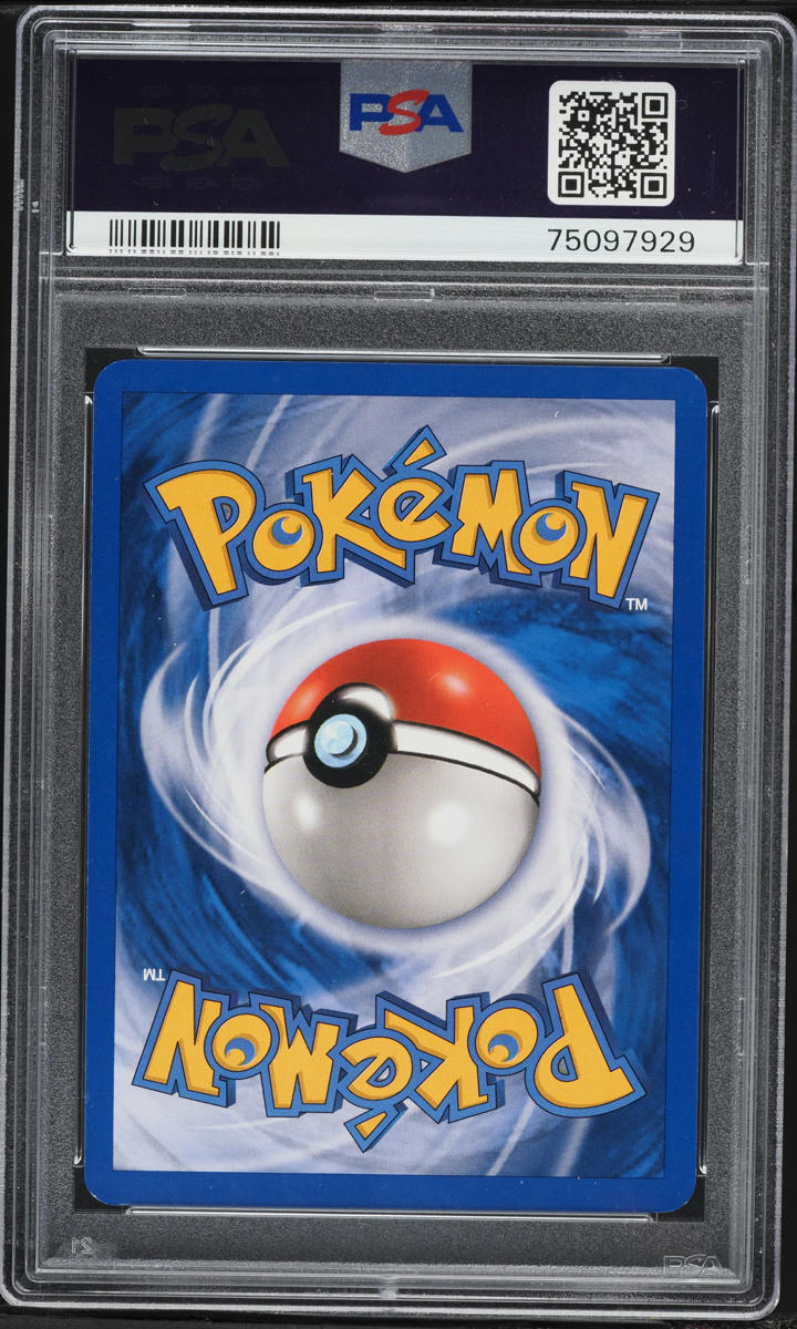 2007 Pokemon Diamond & Pearl Mysterious Treasures Holo Feraligatr #8 PSA 10 GEM