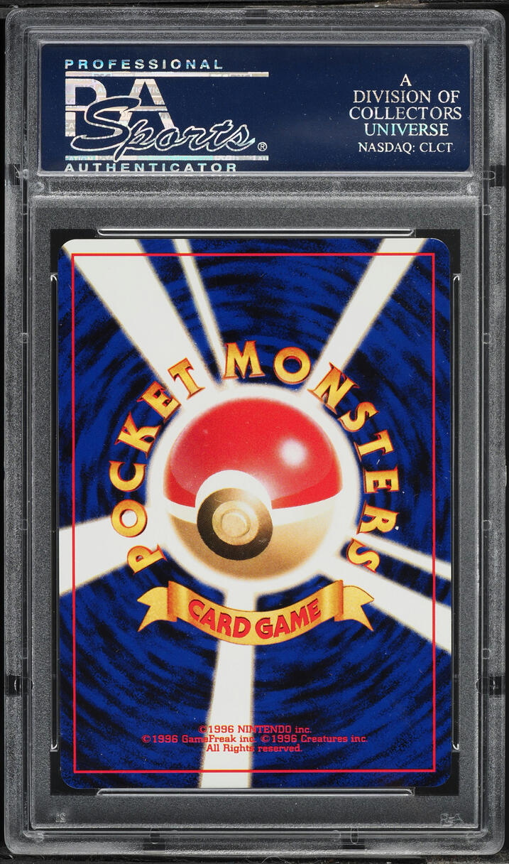 2001 Pokemon Japanese Promo Trainer Magazine Holo Dark Venusaur #3 PSA 9 MINT