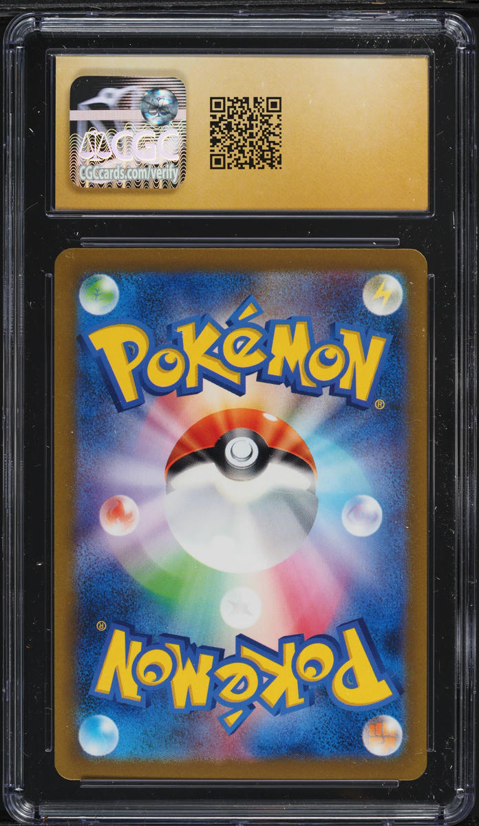 2023 Pokemon Japanese SV 151 Master Ball Reverse Holo Ekans #23 CGC 10 PRISTINE
