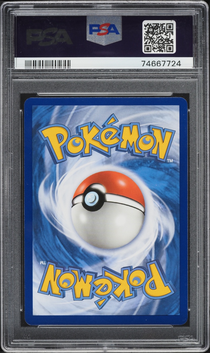 2019 Pokemon Sun & Moon Cosmic Eclipse Alt Art Venusaur & Snivy GX #1 PSA 10 GEM MINT