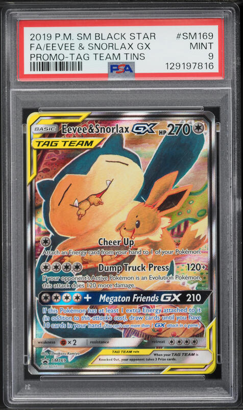 2019 Pokemon Japanese SM Tag Team GX All Stars Eevee GX #188 PSA 9