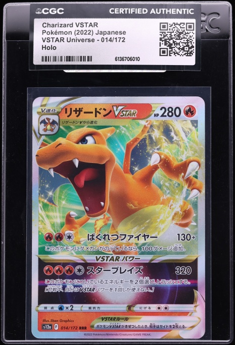2022 Pokemon Japanese Sword & Shield VSTAR Universe Holo Charizard VSTAR #14 CGC AUTH