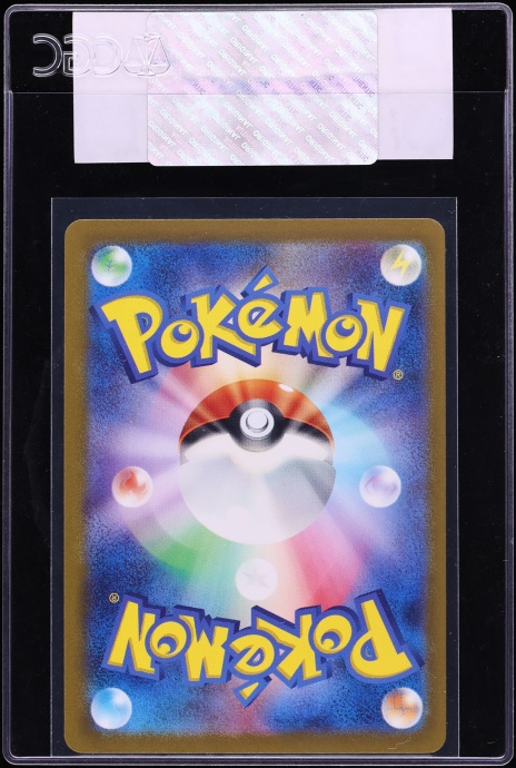 2022 Pokemon Japanese Sword & Shield VSTAR Universe Holo Charizard VSTAR #14 CGC AUTH