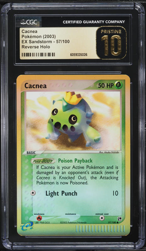 Pokemon 2003 EX Sand Storm Arcanine #15