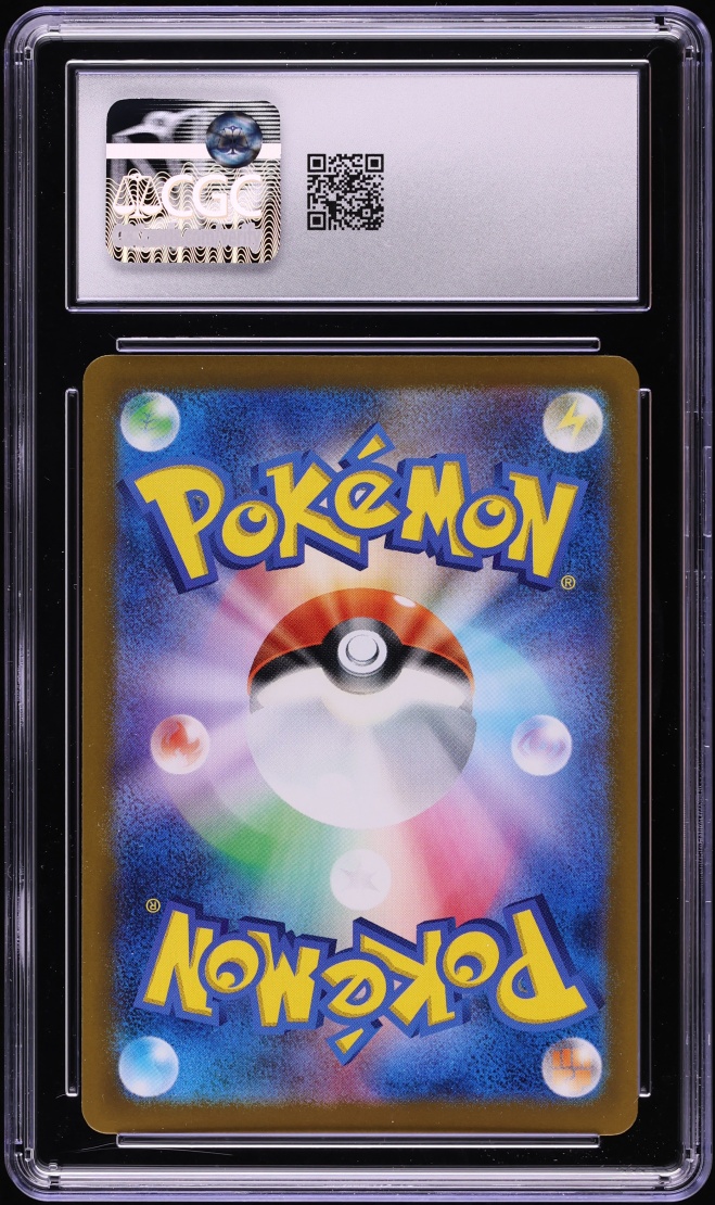 2025 Pokemon Japanese Mega Dream ex Holo Latias EX #75 CGC 8 NM-MT