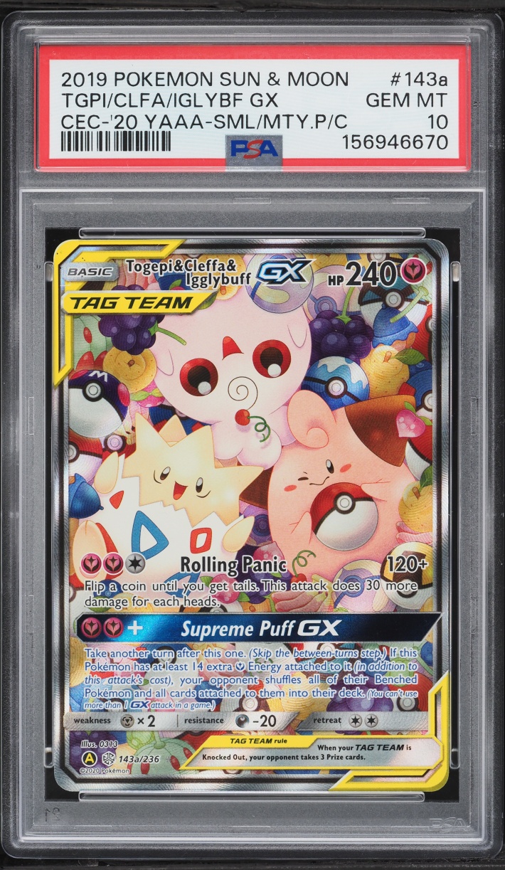 2019 Pokemon Sun & Moon Cosmic Eclipse Alt Art Togepi Cleffa Igglybuff GX #143a PSA 10 GEM MINT