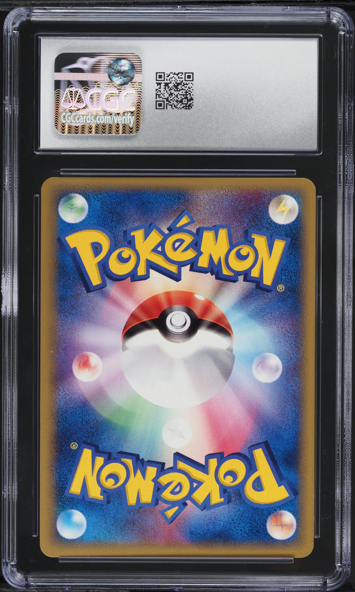 2005 Pokemon Japanese Holon Research Tower 1st Edition Meowth #59 CGC 9.5 MINT+
