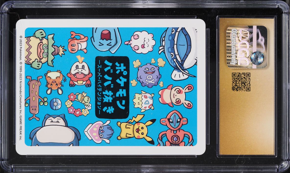 2023 Pokemon Japanese Old Maid Super High Tension Spare Shyanne_M AUTO CGC Signature Series 10
