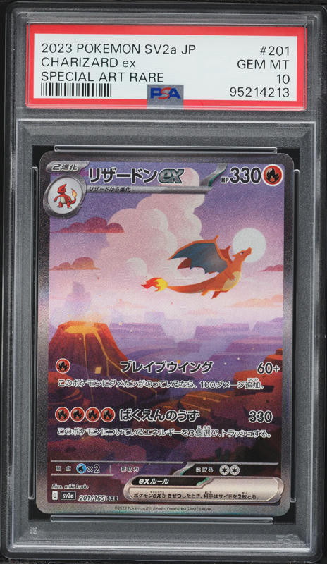2023 Pokemon Japanese SV Stickers Marumiya Holo Charizard #12 CGC