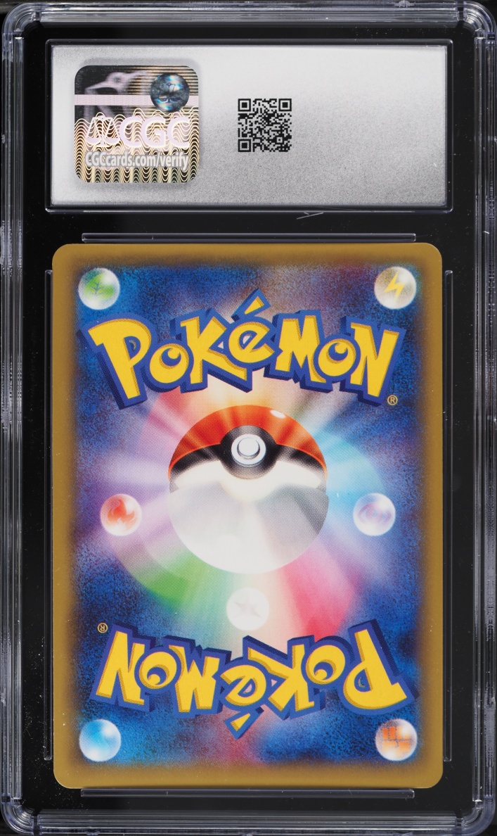 2015 Pokemon Japanese XY Legendary Shine Collection 1st Edition Holo Pikachu EX #8 CGC 10 GEM