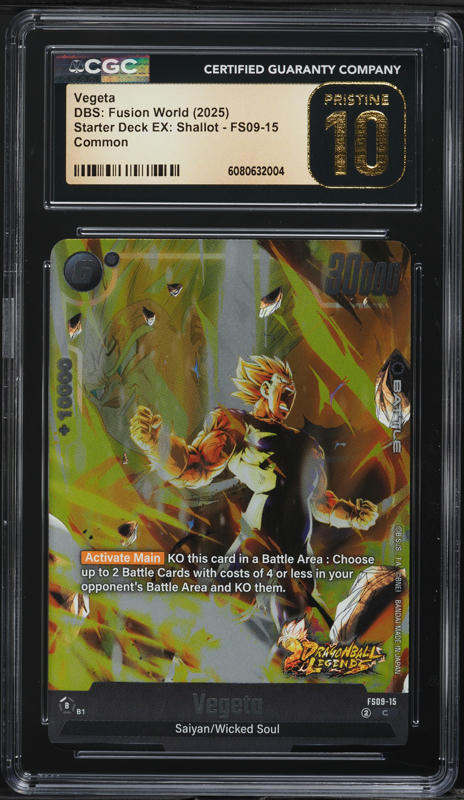 2024 Dragon Ball Super Fusion World Blazing Aura Vegeta #FB02-133