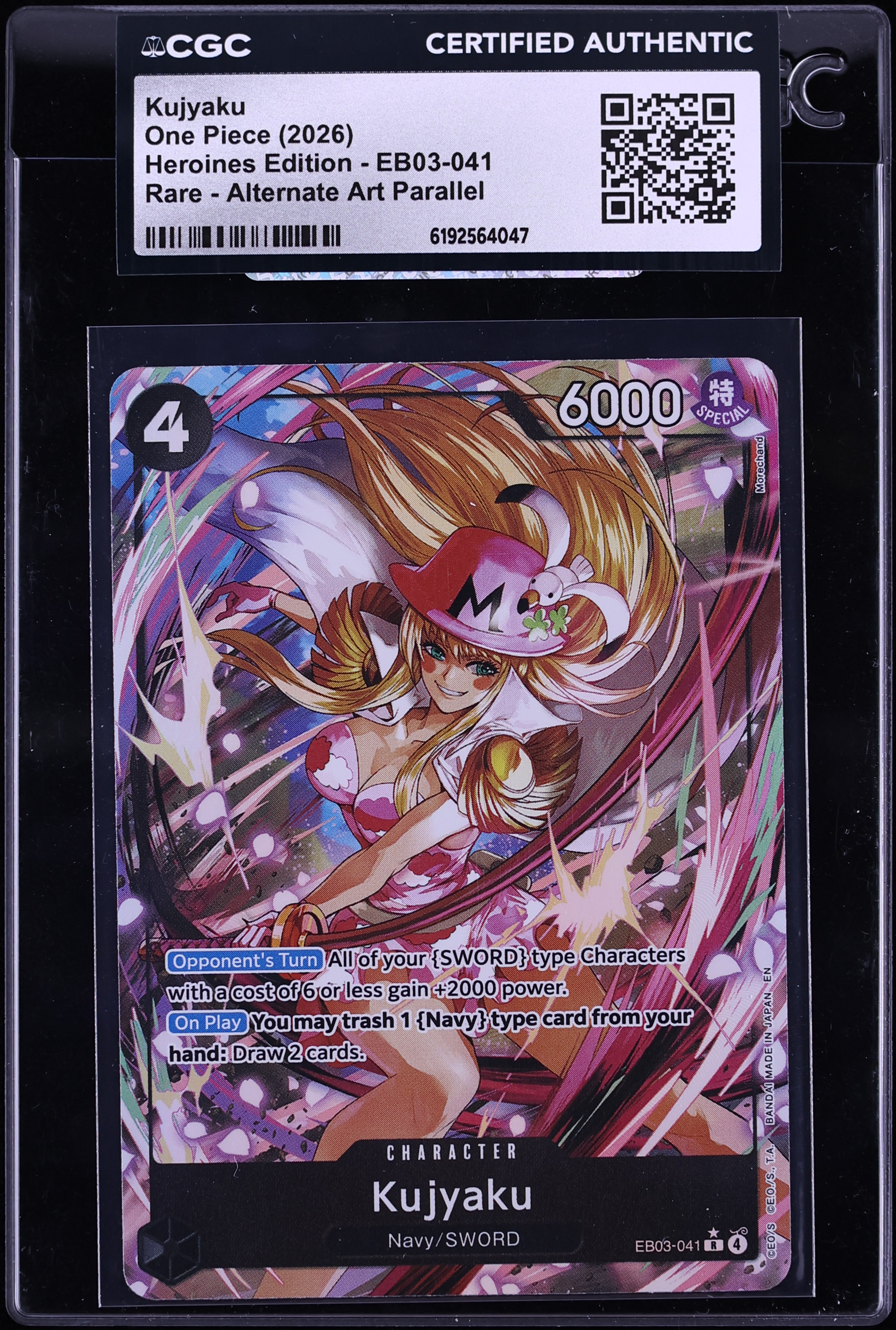 2026 One Piece Heroines Edition Alt Art Kujyaku #EB03-041 CGC AUTH