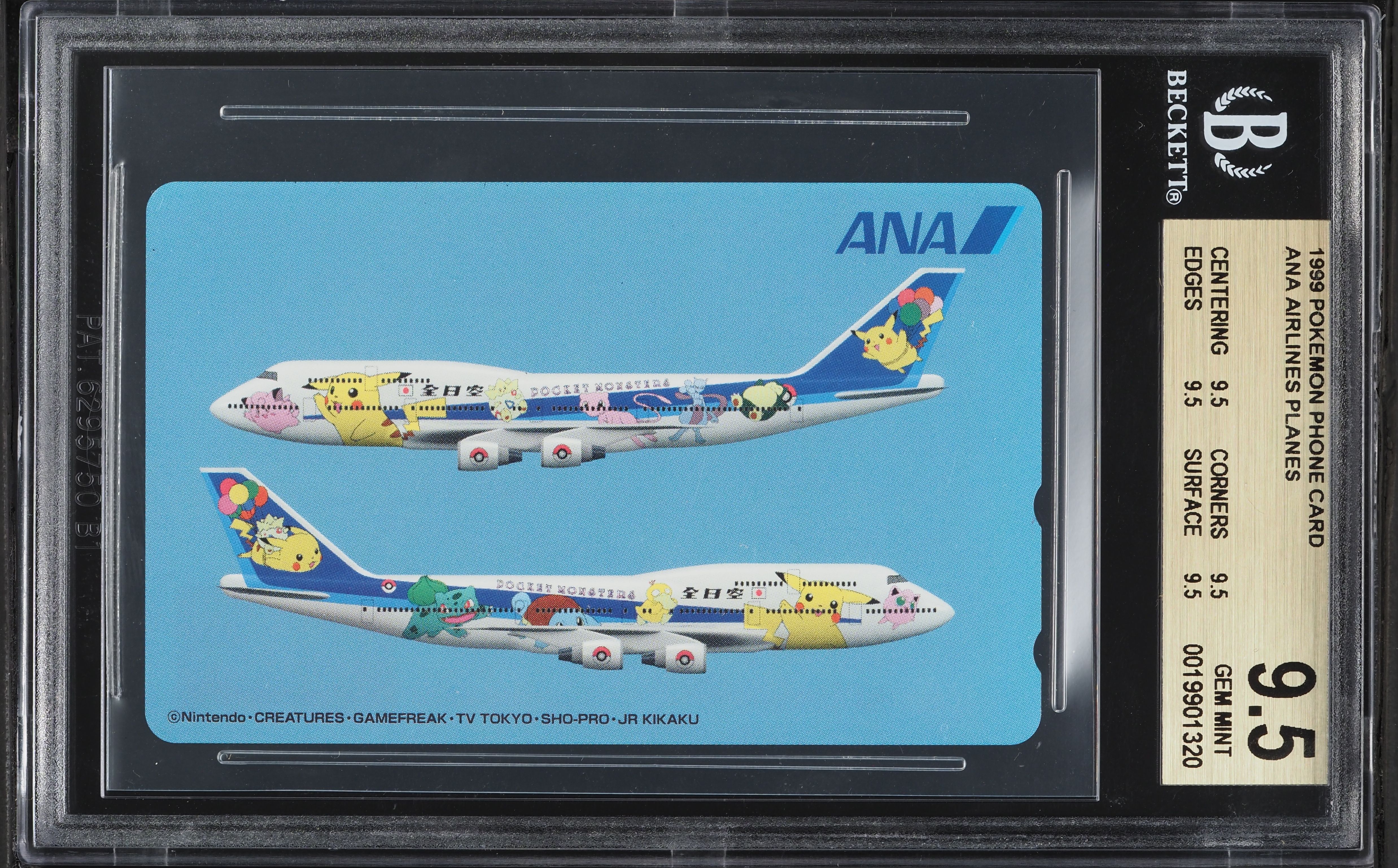 1999 Pokemon Japanese Phone Card ANA All Nippon Airlines Planes BGS 9.5 GEM MINT
