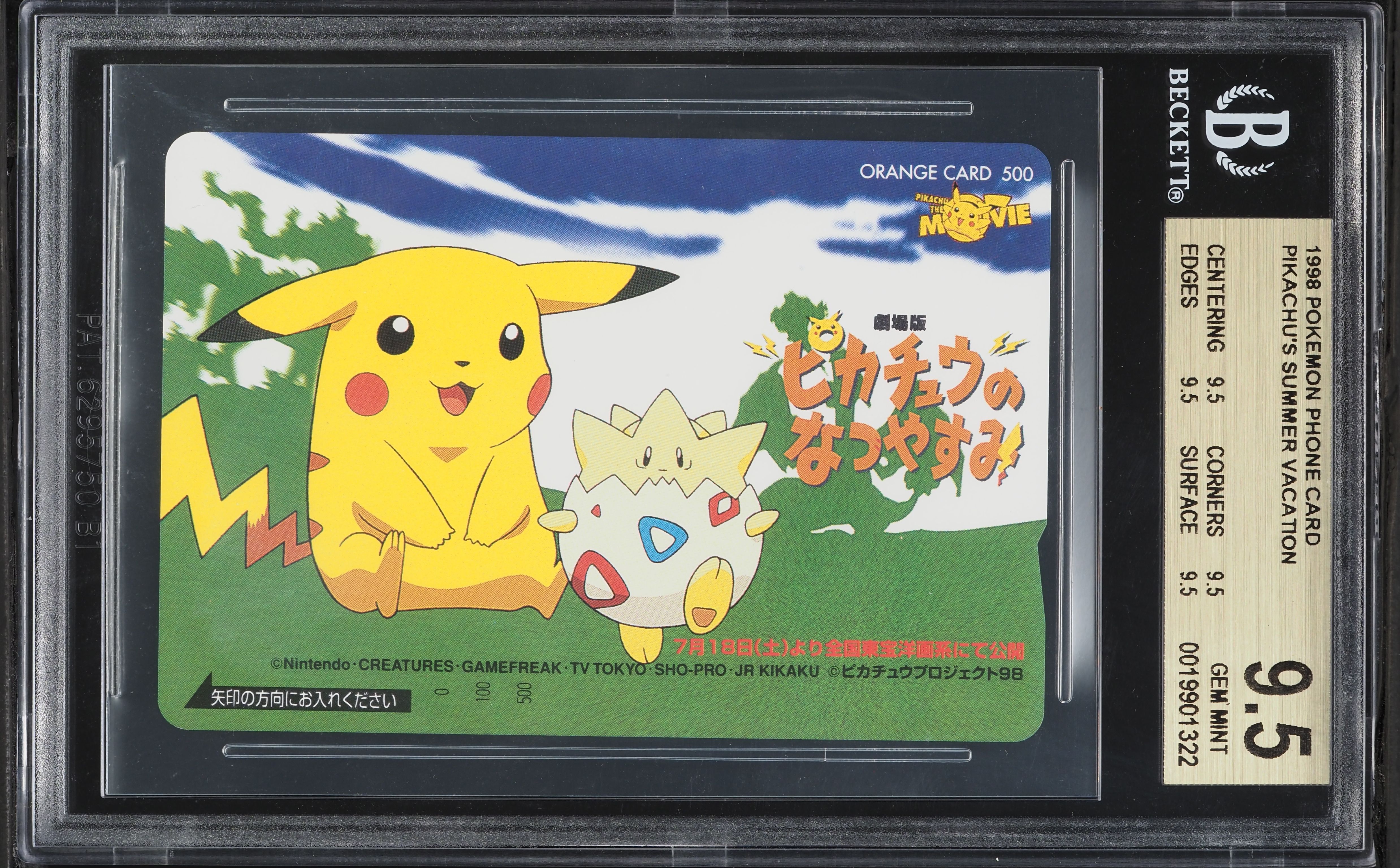 1998 Pokemon Japanese Phone Card Pikachu's Summer Vacation BGS 9.5 GEM MINT