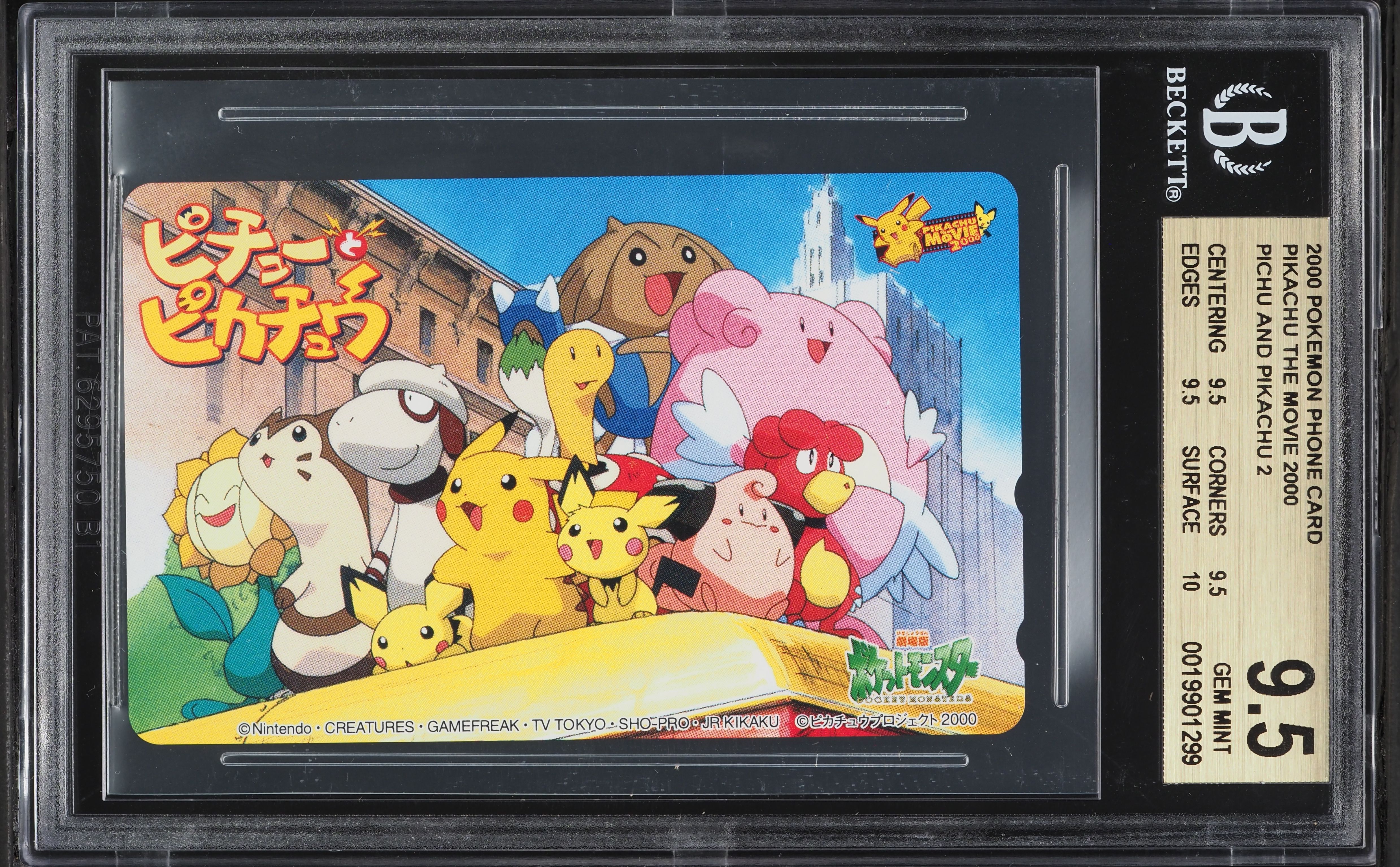 2000 Pokemon Japanese Phone Card Pikachu The Movie Pichu Pikachu 2 BGS 9.5 GEM MINT