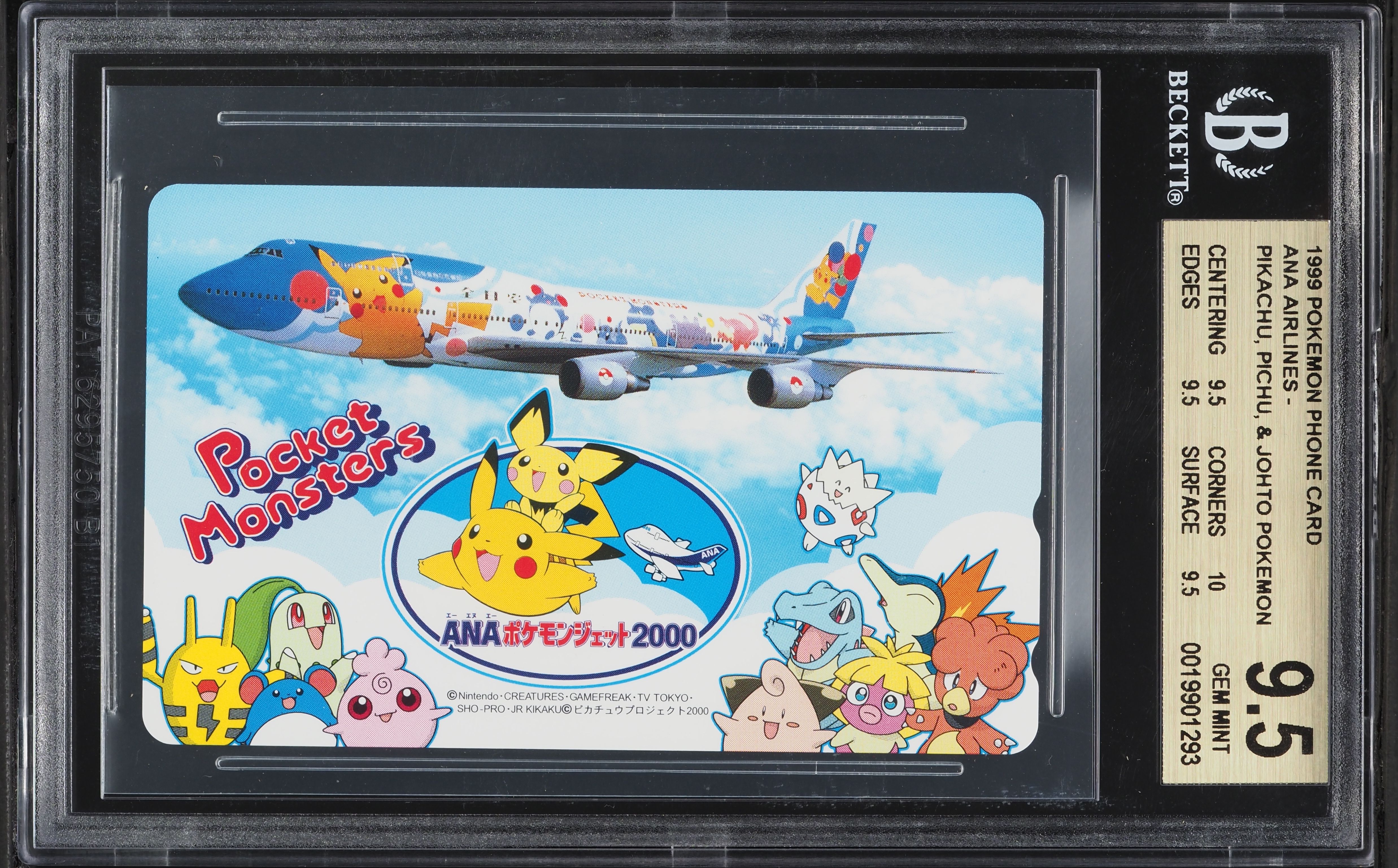 1999 Pokemon Japanese Phone Card ANA All Nippon Airlines Pikachu Pichu Johto Pokemon BGS 9.5