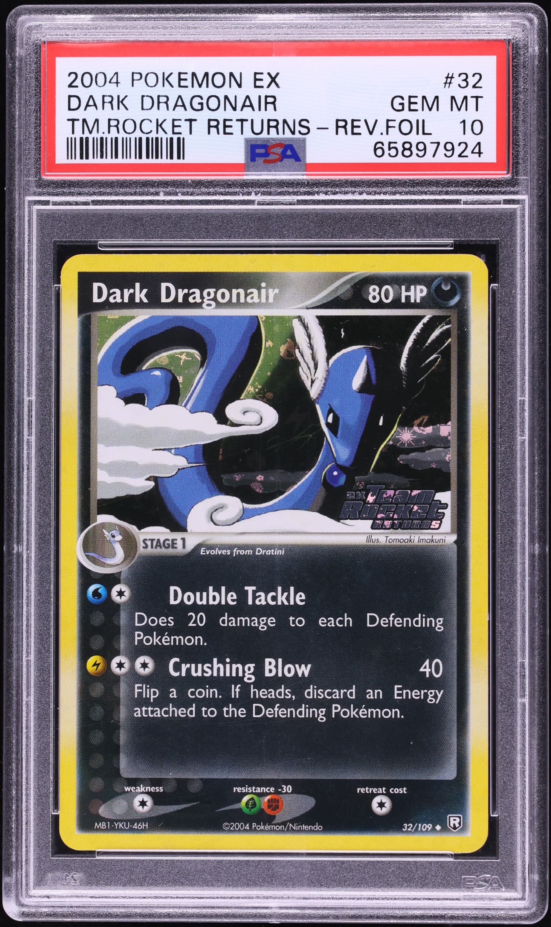 2004 Pokemon EX Team Rocket Returns Reverse Holo Dark Dragonair #32 PSA 10 GEM MINT