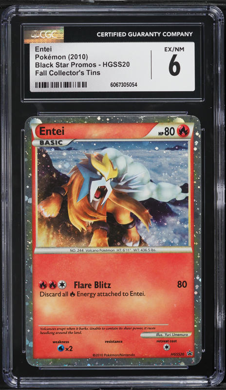 2010 Pokemon Japanese Reviving Legends 1st Ed Entei & Raikou