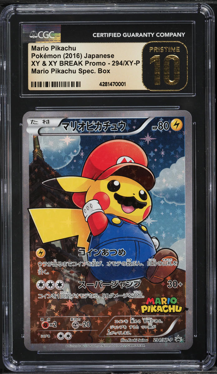 2016 Pokemon Japanese XY & BREAK Promo Box Mario Pikachu #294 CGC 10 PRISTINE