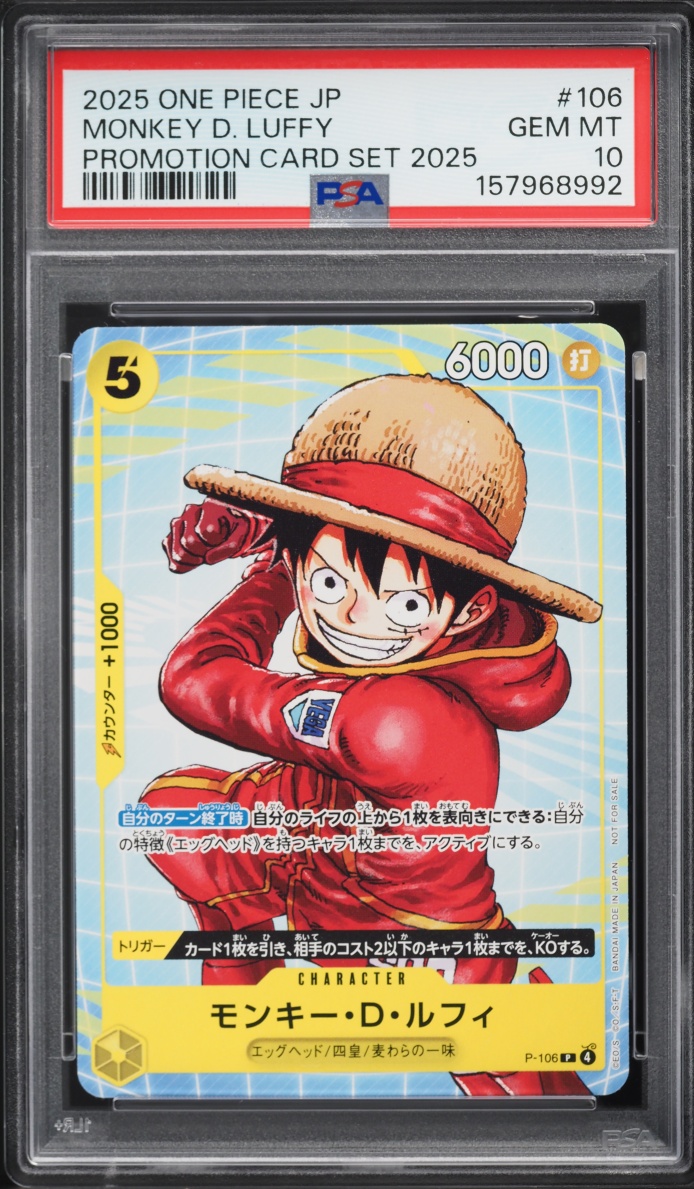2025 One Piece Japanese Promo Alt Art Monkey D. Luffy #P-106 PSA 10 GEM MINT