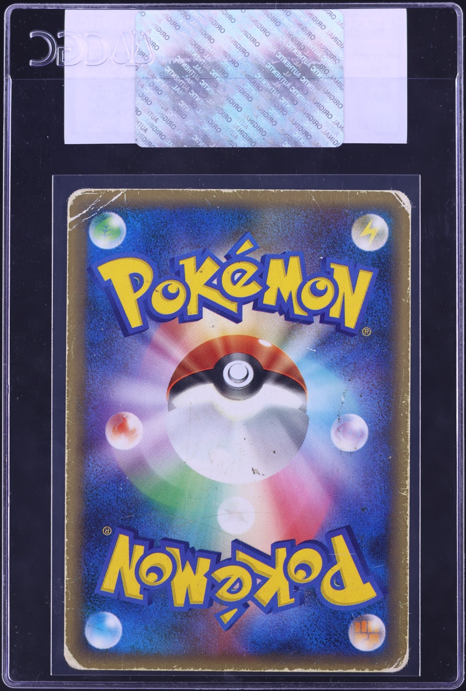 2005 Pokemon Japanese Golden Sky Silvery Ocean Holo Tyranitar ex #93 CGC AUTH