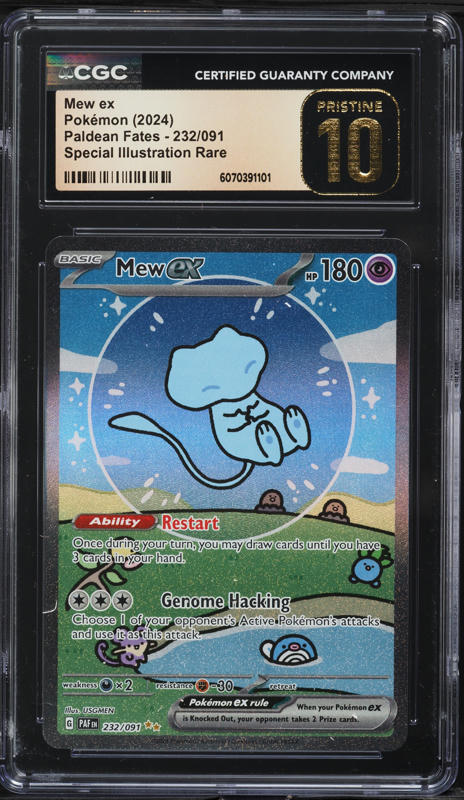 2024 Mew ex 特別イラストレア Gem Mint 10 2024 Mew ex 特別イラスト