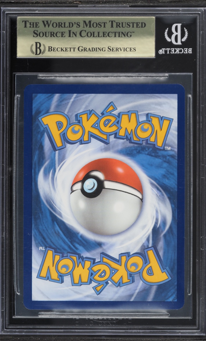 2022 Pokemon Sword & Shield Silver Tempest Holo Lugia VSTAR #139 BGS 10 PRISTINE