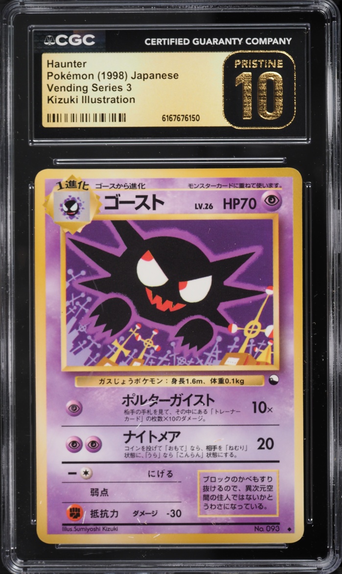 1998 Pokemon Japanese Vending Series 3 Haunter #90 CGC 10 PRISTINE