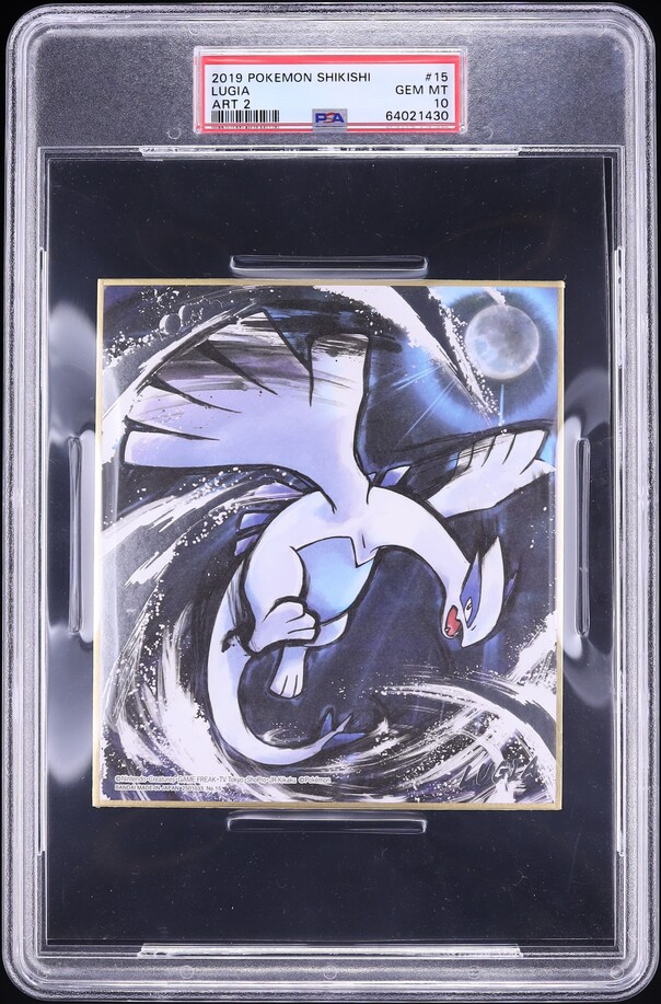 2019 Pokemon Shikishi Art 2 Lugia #15 PSA 10 GEM MINT