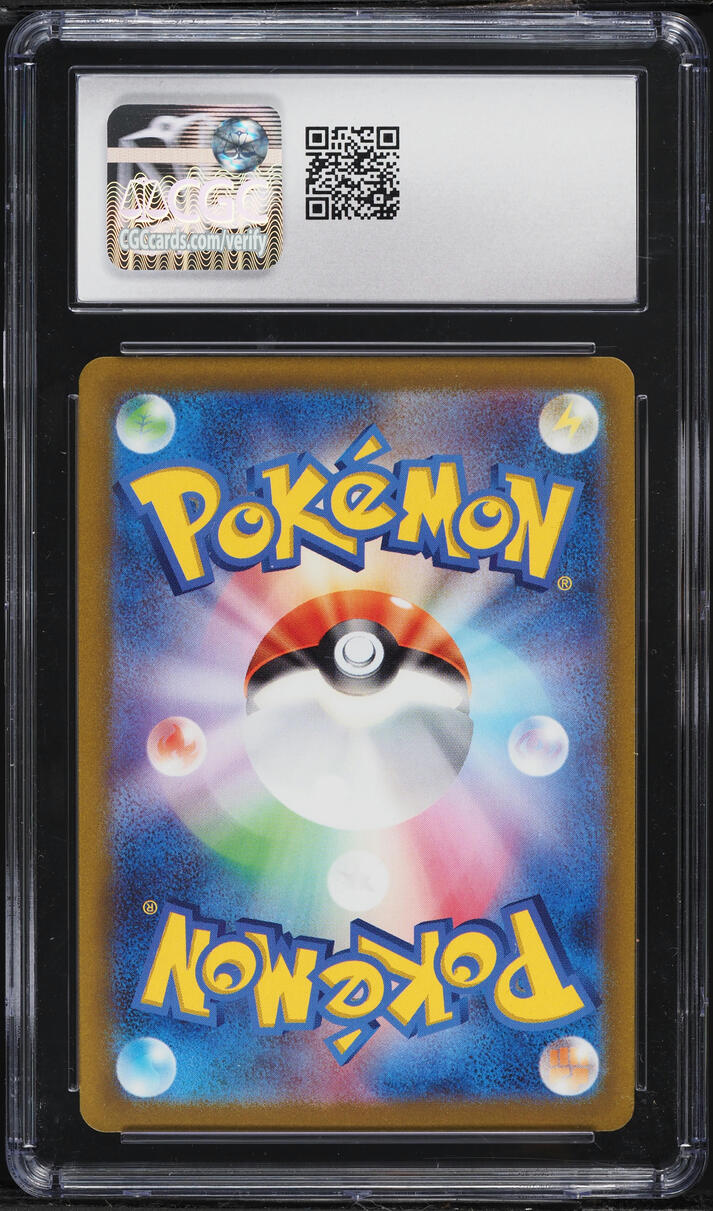 2022 Pokemon Japanese SWSH VSTAR Universe Gold Rare Origin Forme Dialga VSTAR #260 CGC 10 GEM