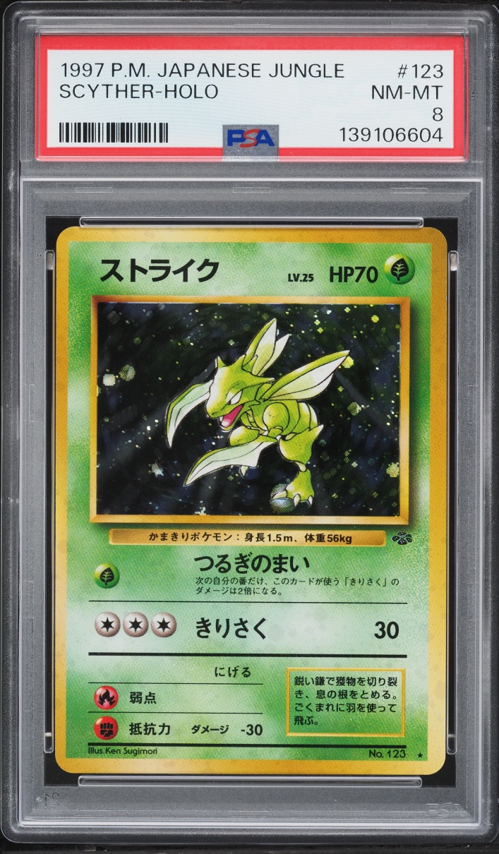 1997 Pokemon Japanese Jungle Holo Scyther #123 PSA 8 NM-MT