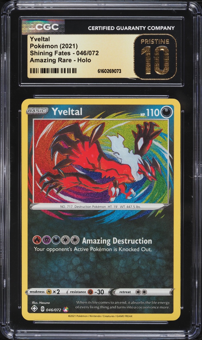 2021 Pokemon Sword & Shield Shining Fates Amazing Rare Yveltal #46 CGC 10 PRISTINE