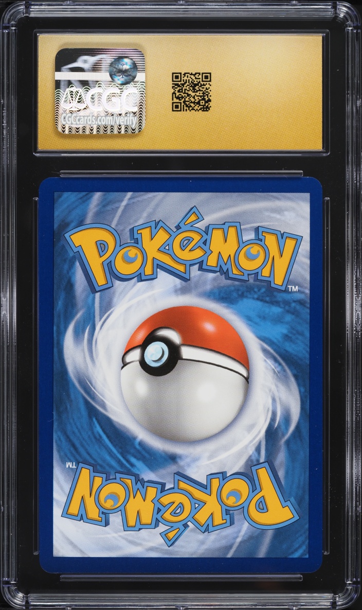 2021 Pokemon Sword & Shield Shining Fates Rainbow Rare Alcremie VMAX #73 CGC 10 PRISTINE