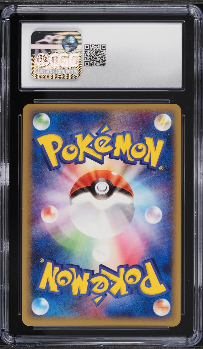 2005 Pokemon Japanese PokePark Promo Star Swing PokePark's Celebi #44 CGC 10 GEM MINT