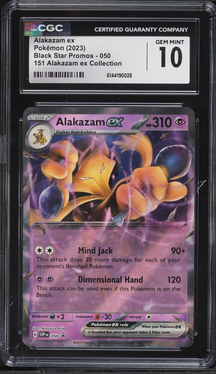2023 Pokemon Scarlet & Violet Promo 151 Holo Alakazam ex #50 CGC 10 GEM MINT