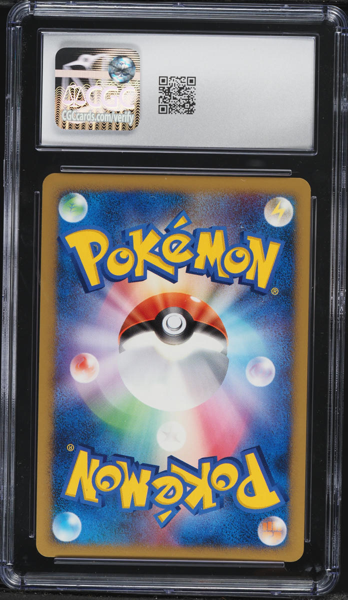 2006 Pokemon Japanese DP Space-Time Creation 1st Edition Holo Magnezone CGC 10 GEM MINT