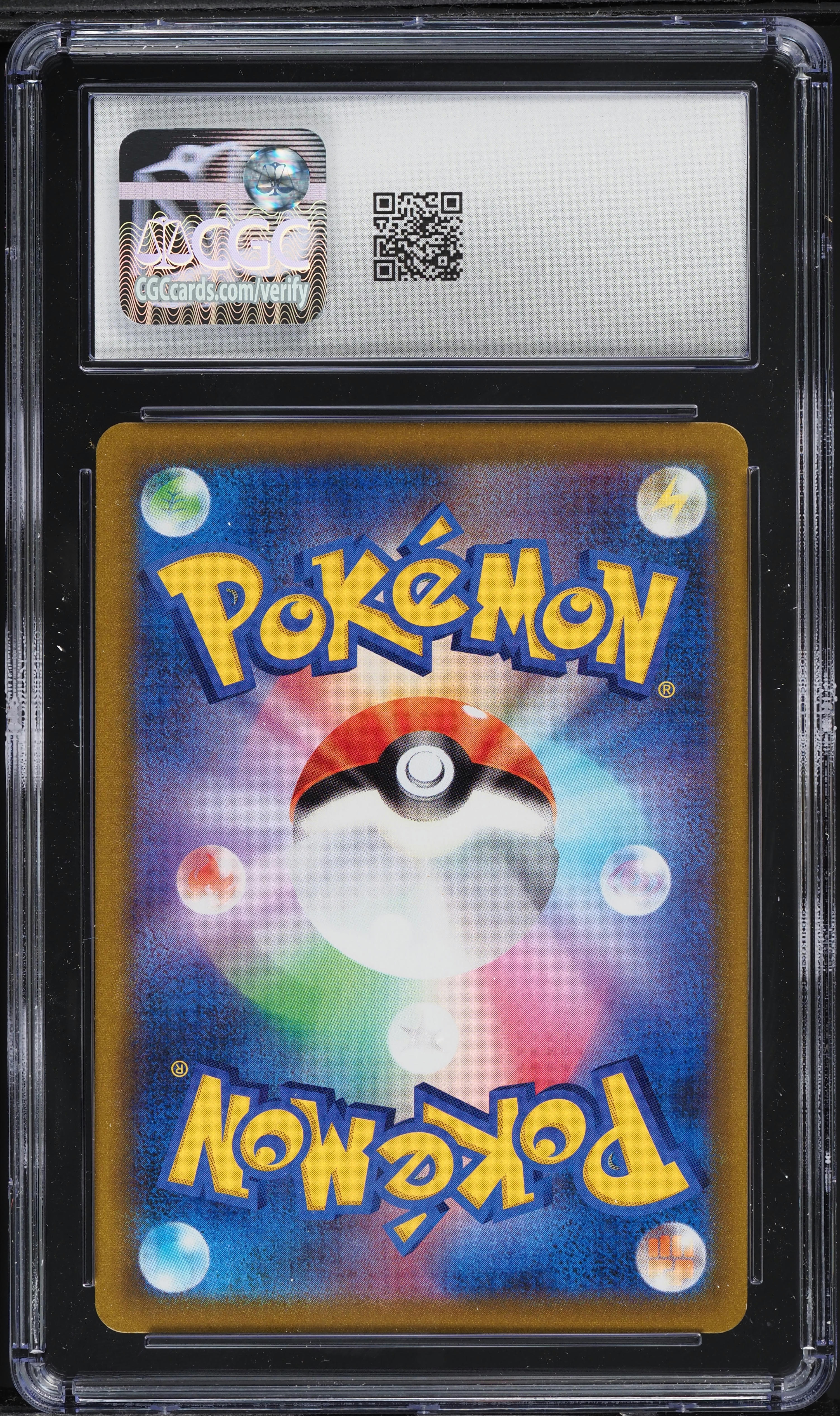 コスビ what if 未開封 2021 Pokemon Japanese SWSH VMAX Climax Full Art Mew VMAX