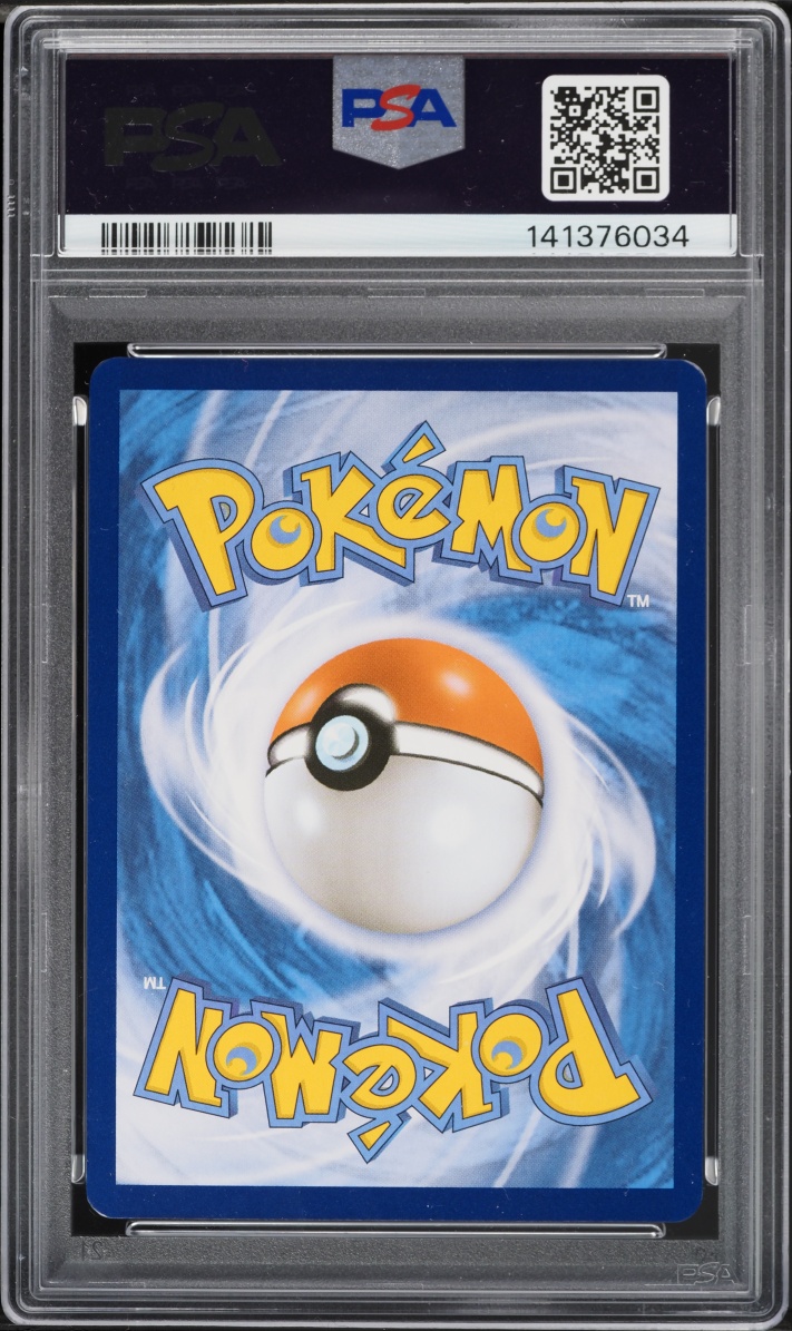 2012 Pokemon Korean Black & White Dragon Collection Holo Dragonair #004 PSA 10 GEM MINT