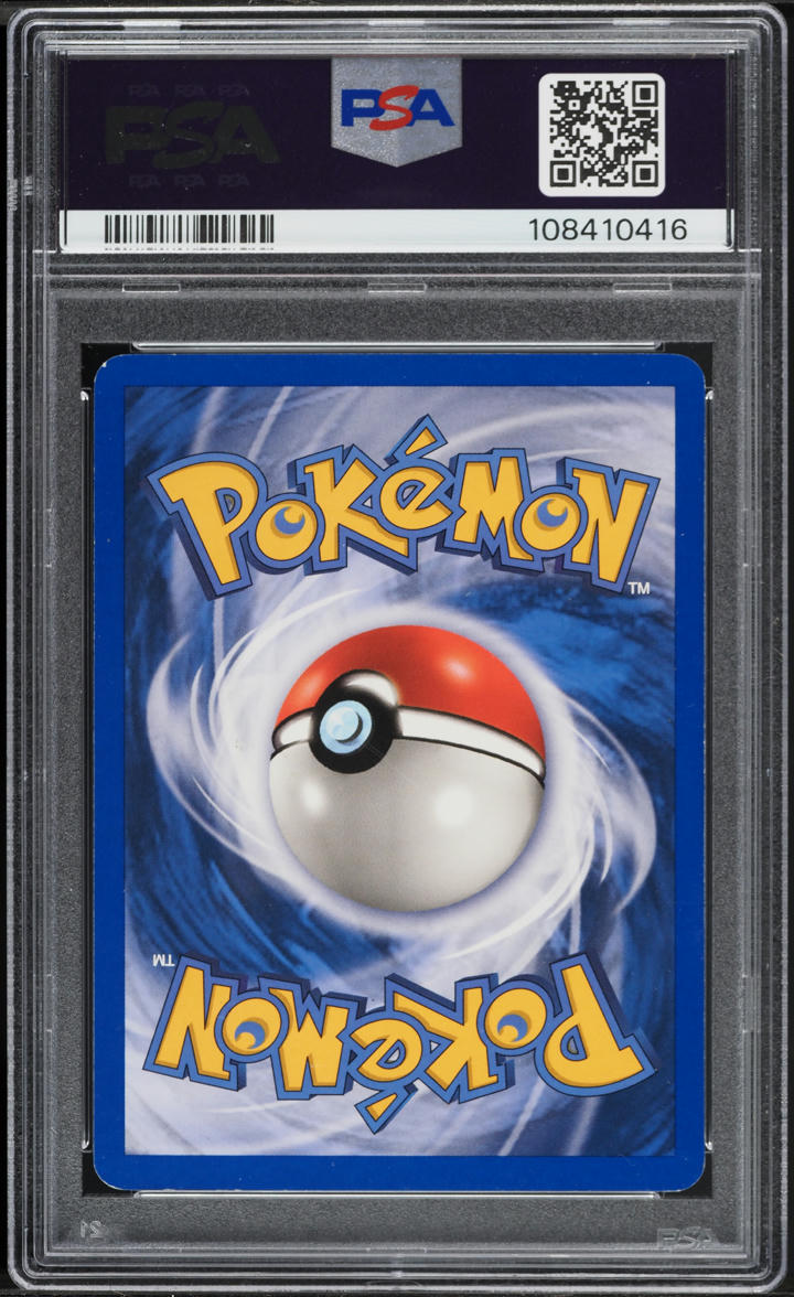 2002 Pokemon Legendary Collection Reverse Holo Gyarados #12 PSA 7 NRMT