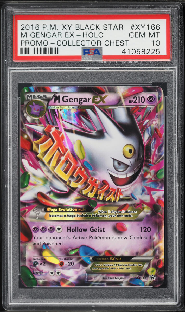 2016 Pokemon XY Promo Collector Chest Holo M Gengar EX #XY166 PSA 10 GEM MINT