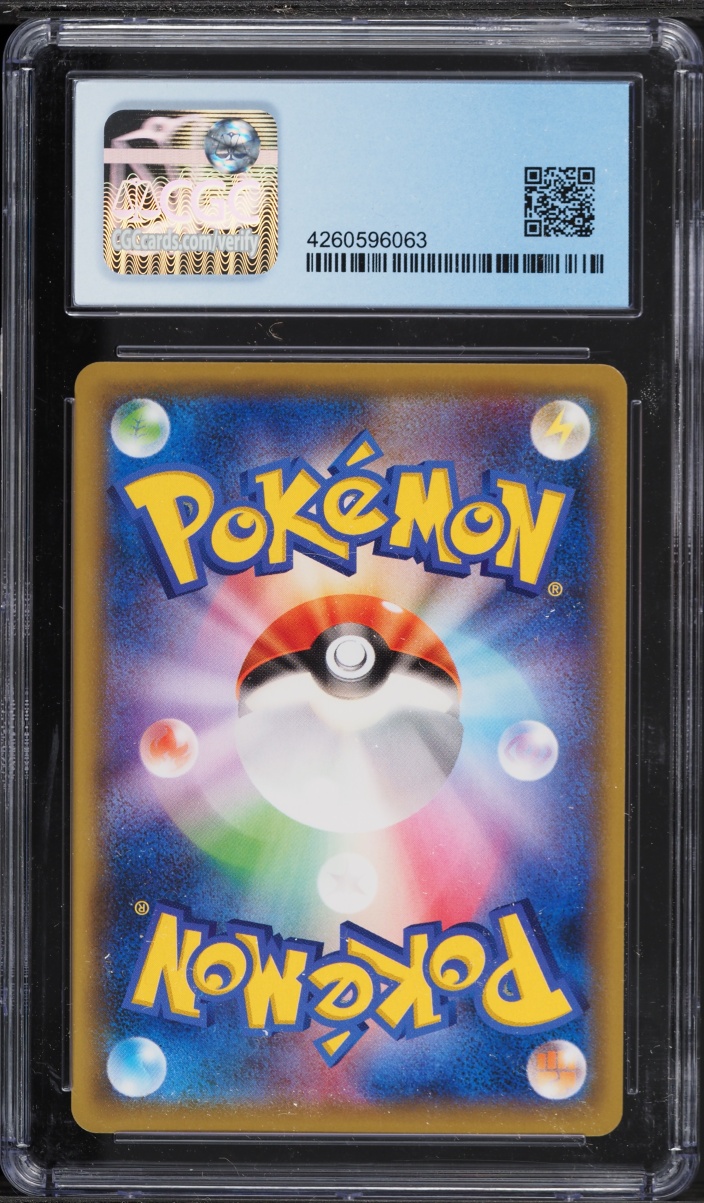 2020 Pokemon Japanese SWSH Promo Illustration Grand Prix Charizard #143 CGC 10 PERFECT