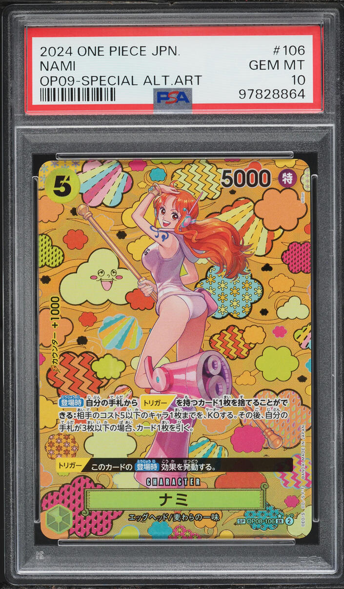 2024 One Piece Japanese Emperors In The New World SP Alt Art Nami #OP08 ...