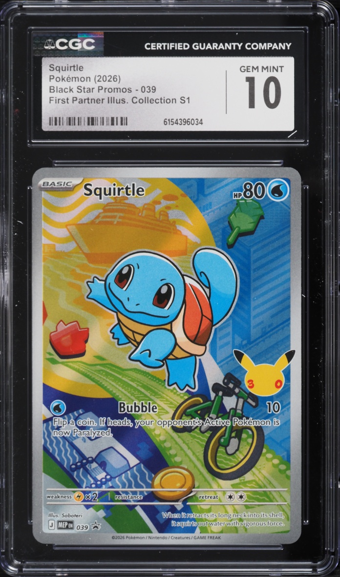 2026 Pokemon Mega Promo First Partner Illustration S1 Full Art Squirtle #39 CGC 10 GEM MINT
