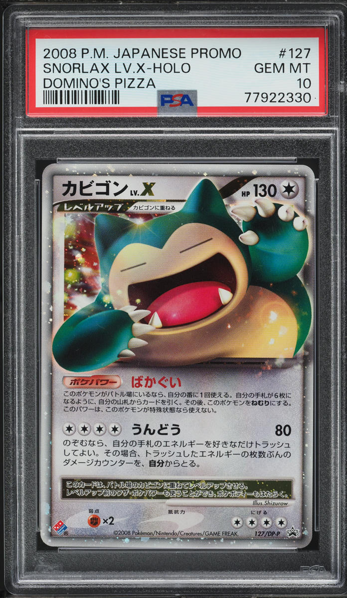 2008 Pokemon Japanese Promo Domino's Pizza Holo Snorlax Lv.X #127 PSA 10 GEM