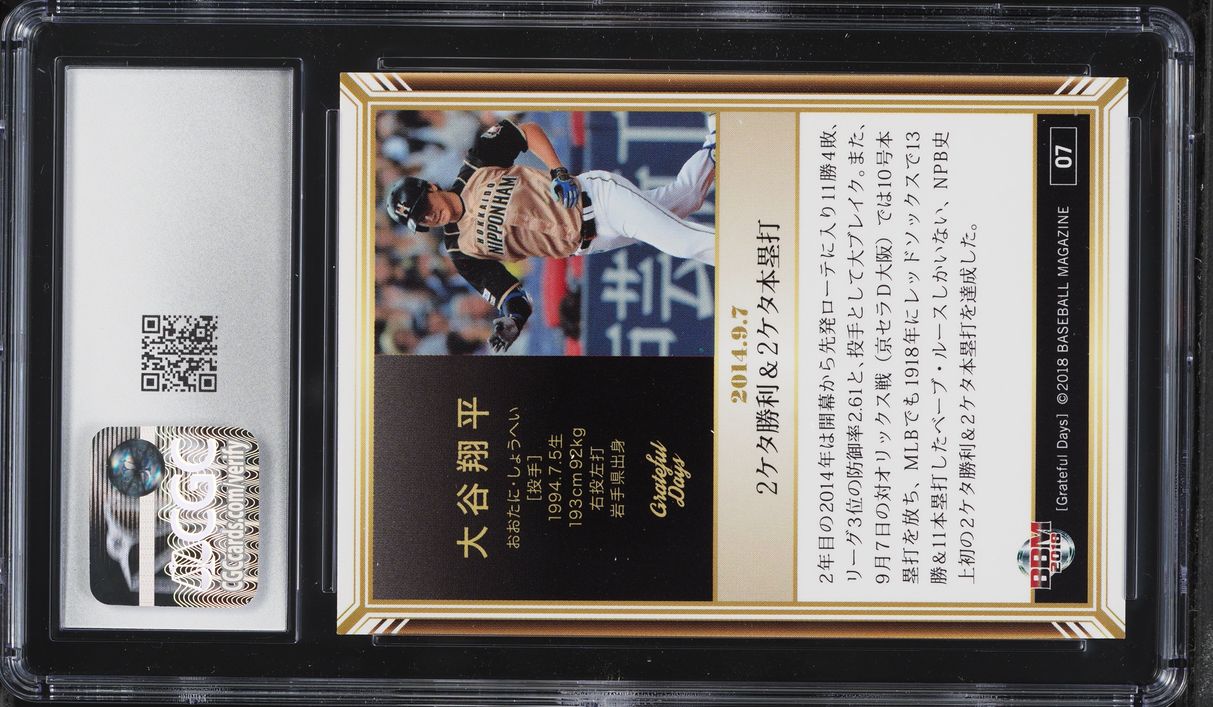 2018 BBM Grateful Days Shohei Ohtani ROOKIE #7 CGC 9 MINT